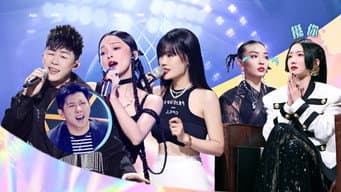 Episódio 1