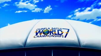 O campeonato mundial começa