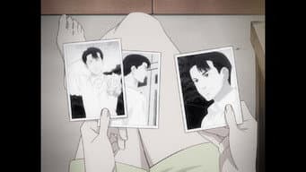 Foto de Tomie
