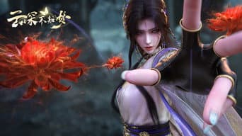 Episódio 17