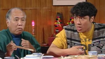 Episódio 146