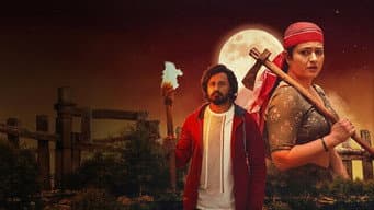Episódio 3