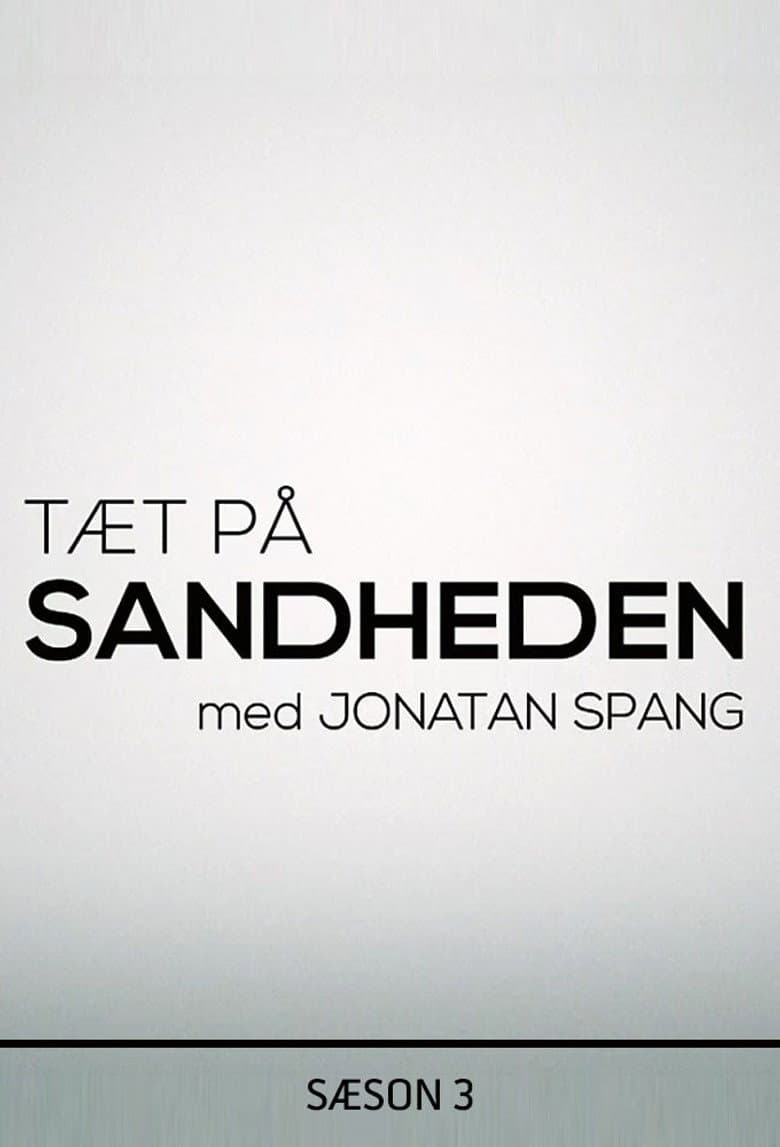 Temporada 3