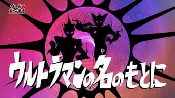 Episódio 9