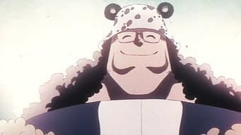 A Vida de Kuma