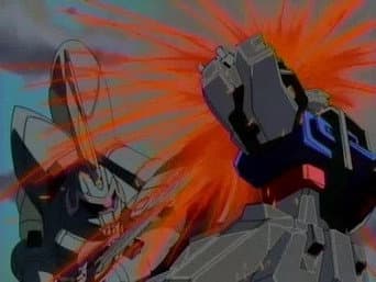 Ele se chama Gundam