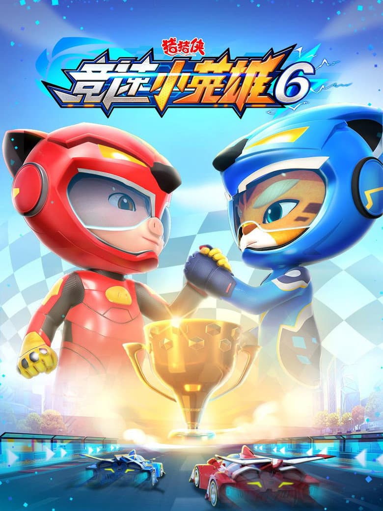 Temporada 26