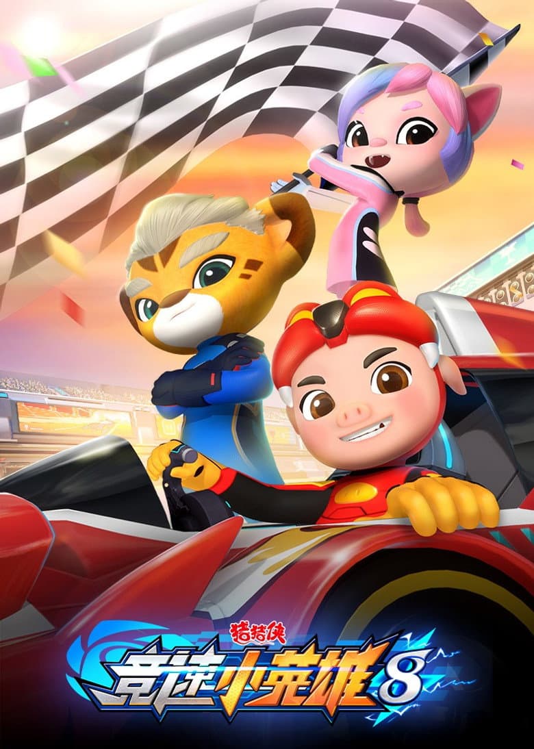 Temporada 28