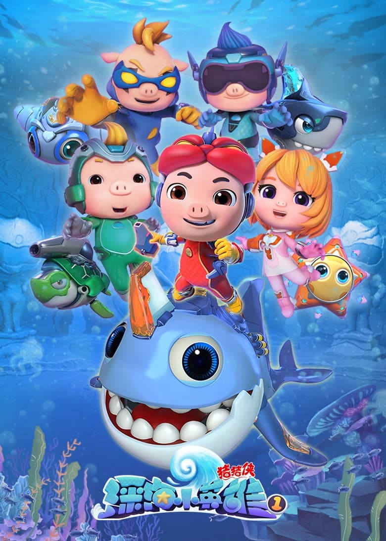Temporada 29