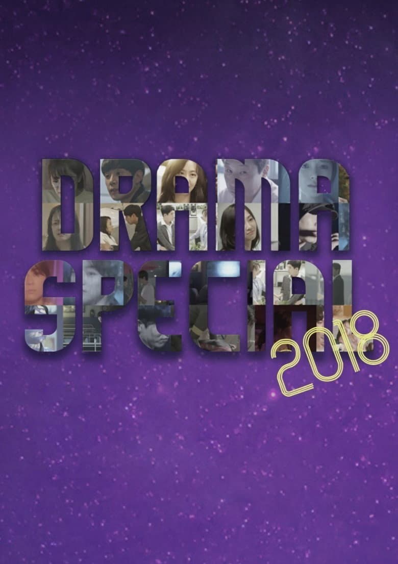 Temporada 9