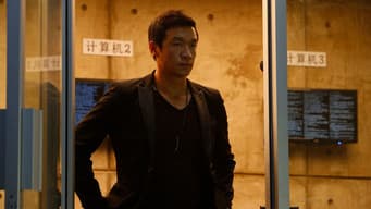 Wujing (Nº 84)
