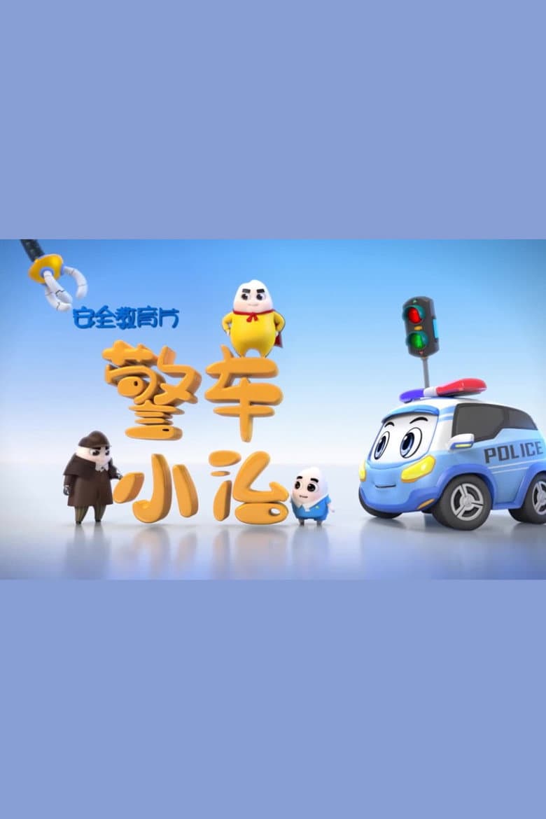 Temporada 20