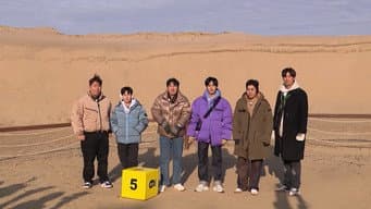 Episódio 165
