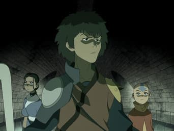 Lago Laogai