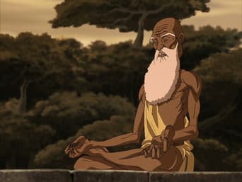 O Guru