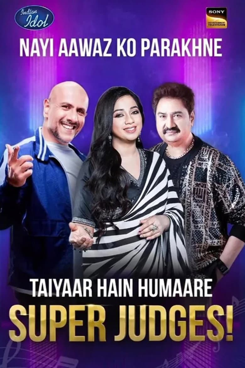 Temporada 14