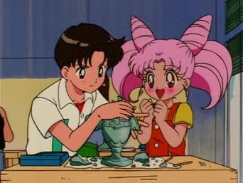 O Primeiro Amor de Chibiusa