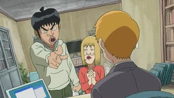 Autointitulado Paranormal: Arataka Reigen ~e Mob~