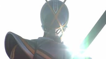 O Rider Misterioso