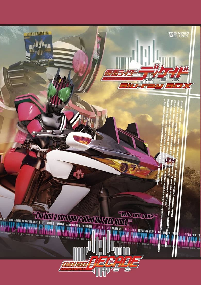 Kamen Rider Decade