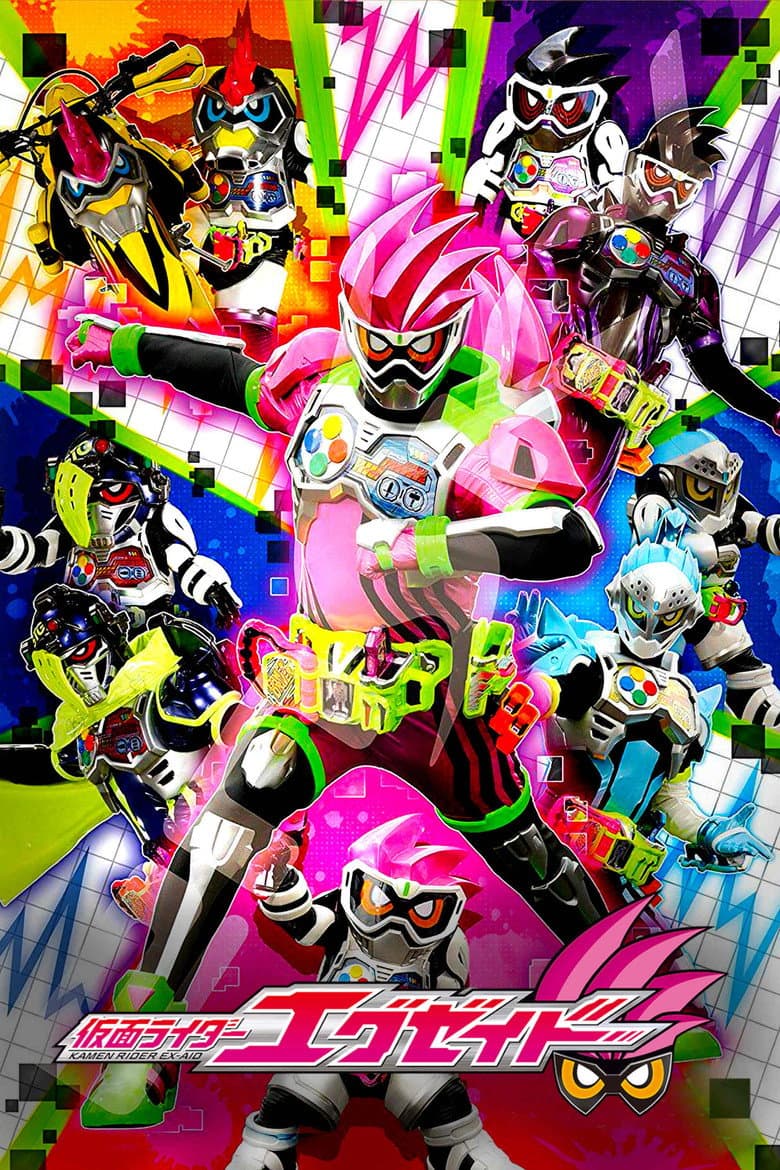 Kamen Rider Ex-Aid