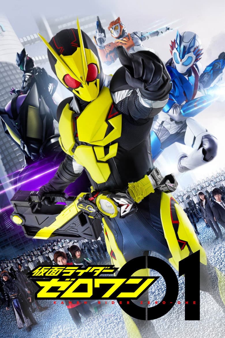 Temporada 30