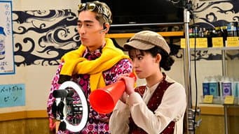 Episódio 29