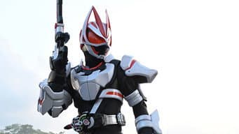 Alvorecer F: Convite Para se Tornar Kamen Rider
