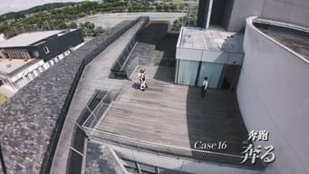 Episódio 16
