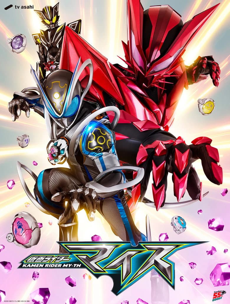 Temporada 37