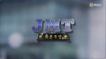 Episódio 111