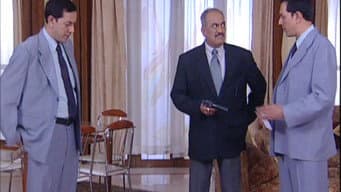 Episódio 348