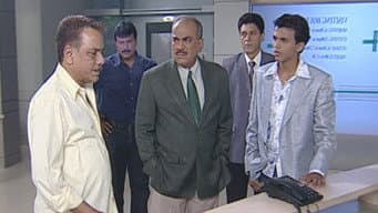 Episódio 371