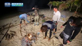 Episódio 210