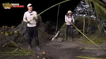 Episódio 217