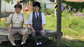 Episódio 20