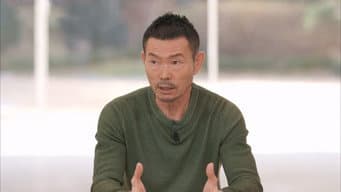 Episódio 172