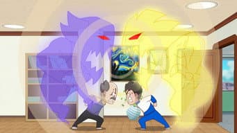 Episódio 195
