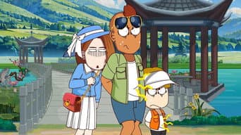 Episódio 604