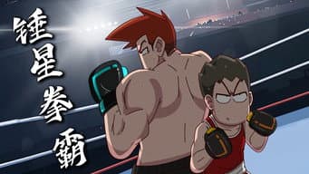 Episódio 916