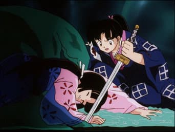 O Senhor Feudal Yokai - Sapo de Tsukumo