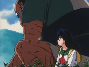 Jinenji, o youkai bondoso e solitário