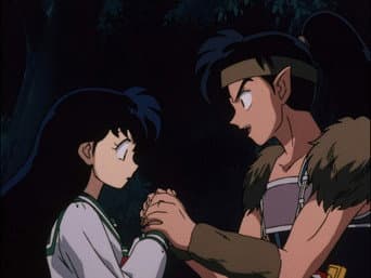 Juuroumaru e Kageroumaru