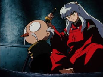 O inimigo mortal do meu pai: Ryoukossei