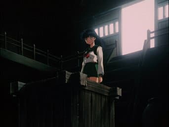 A maldição cruel de Tsubaki