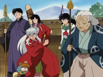 Um youkai invisível aparece!