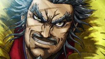 O homem Lian Po