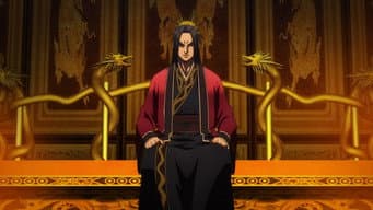 Wa Lin, o Gênio Militar