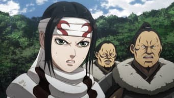 Wei Ping e a Unidade Fei Xin