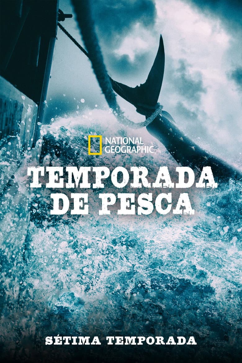 Temporada 7